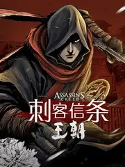 7080电影网经典春晚年份回顾合集